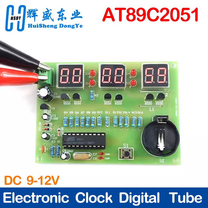 Diy Electronics Youtube - Kit DIY jam elektronik AT89C2051, tabung