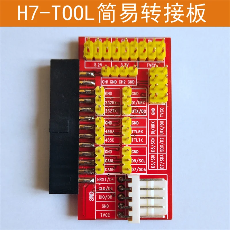 Diy Audio Electronics Projects - Komponen Elektronik Papan Adaptor Sederhana H7-TOOL