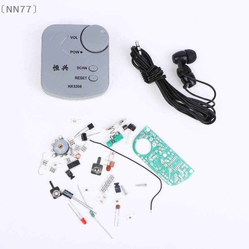 Diy Electronic Modules - 〔NN77〕Kit Elektronik DIY Modul Radio Mini