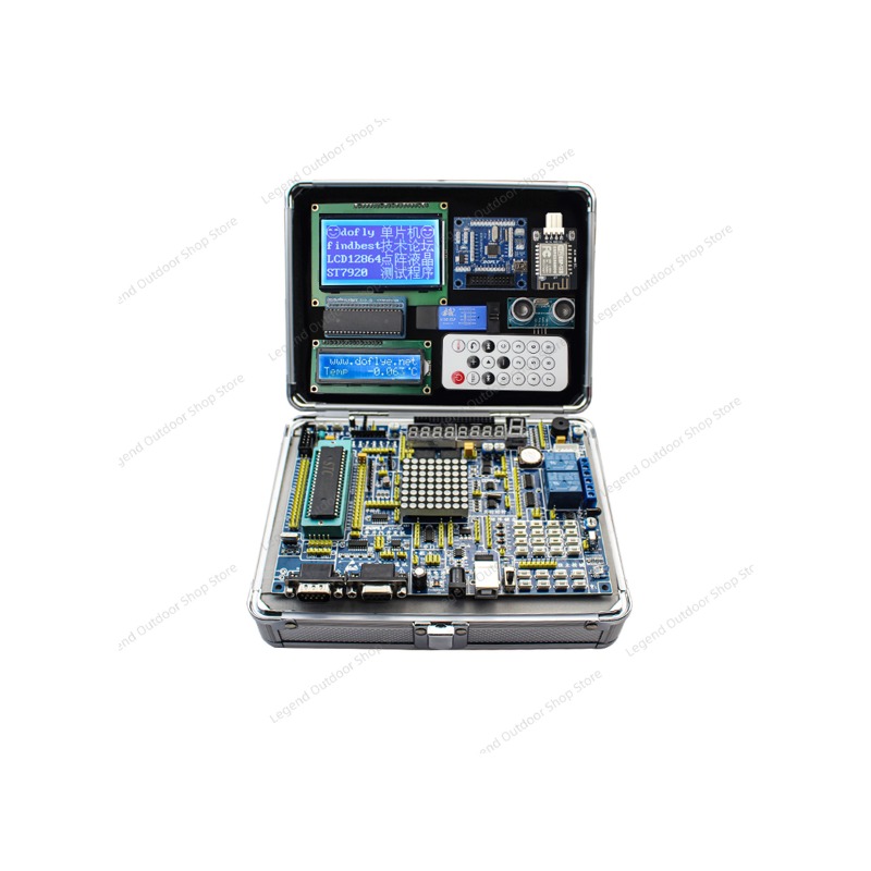Diy Electronics Project - LY-51S 51MCU Papan Pengembangan Kotak Uji