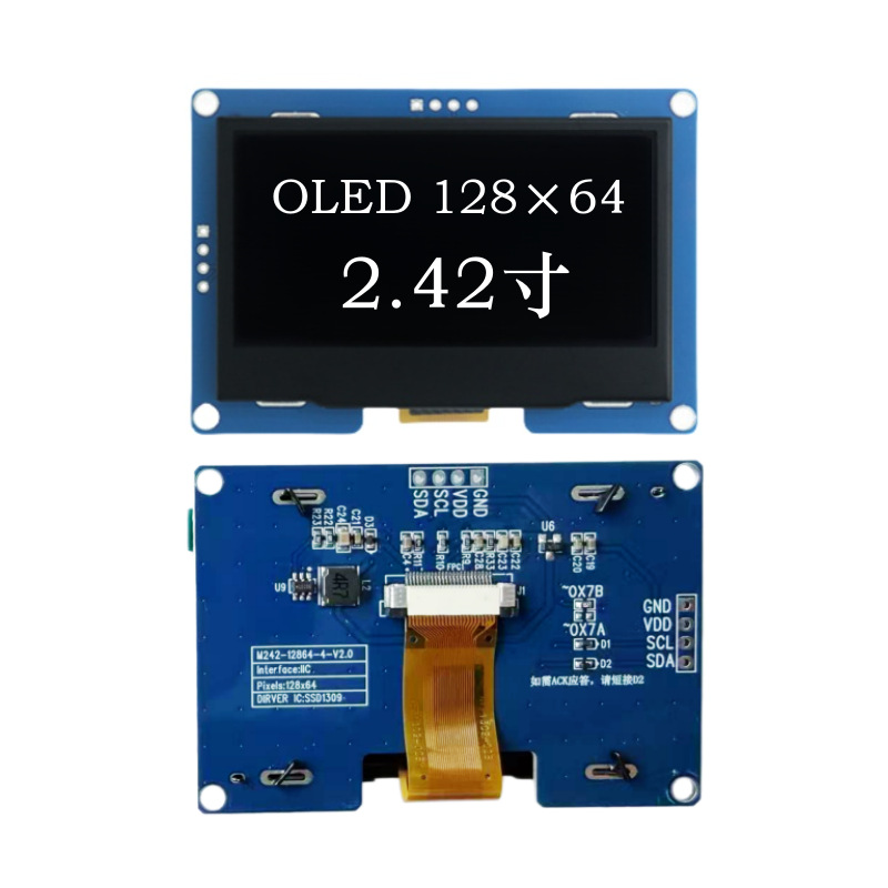 Layar LCD OLED 2,42-Inci Layar - Oled Display Module ulasan dan harga