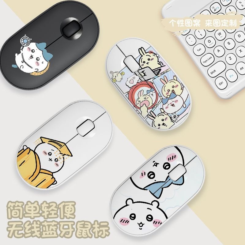 Mouse Nirkabel Bluetooth Chiik - Diy Mouse Electronics ulasan dan harga
