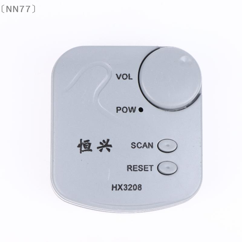 〔NN77〕Kit Elektronik DIY Modul - Diy Electronic Modules ulasan dan harga
