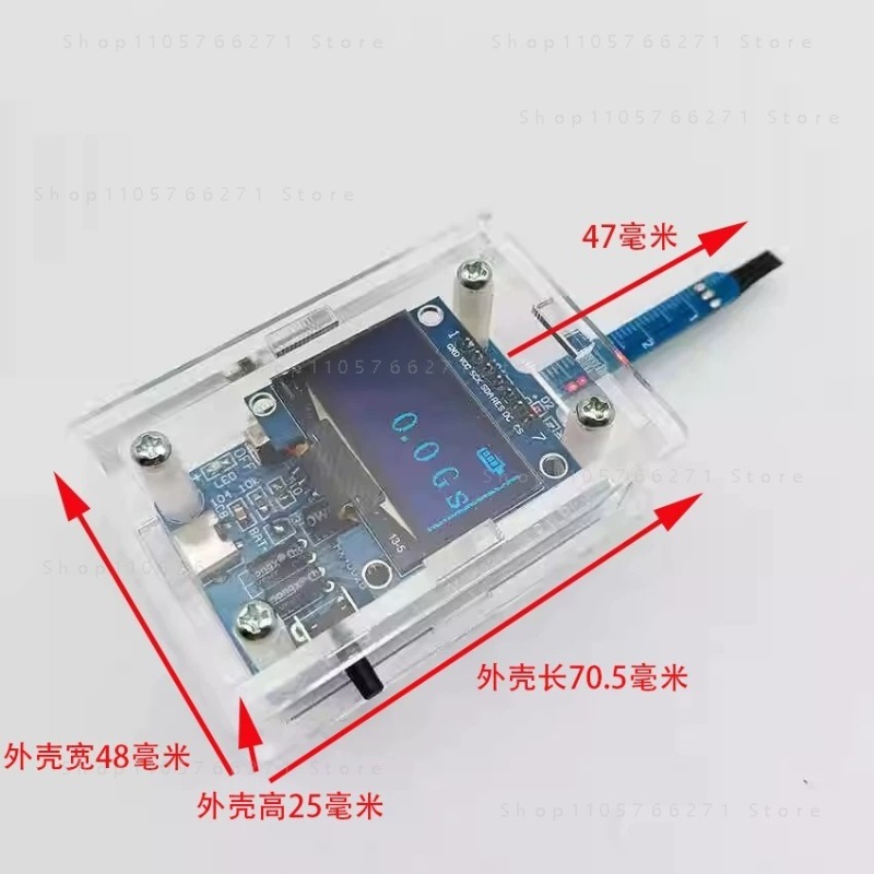 Modul Deteksi Kekuatan Medan M - Diy Electronic Modules ulasan dan harga